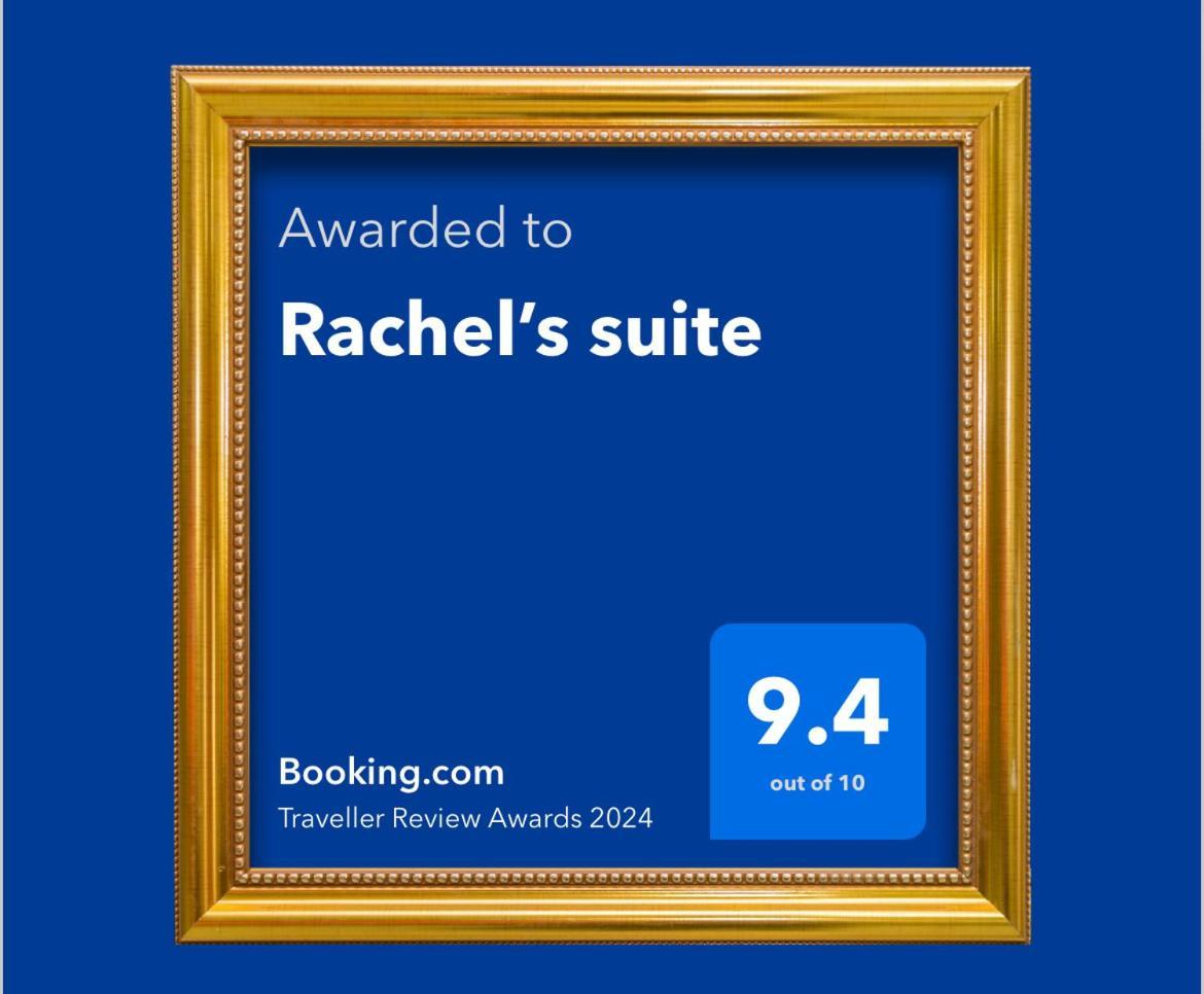 Rachel'S Suite Roquetas de Mar Esterno foto